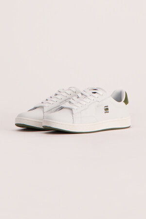 Dames - G-Star RAW - Sneakers - wit - Sneakers - WIT